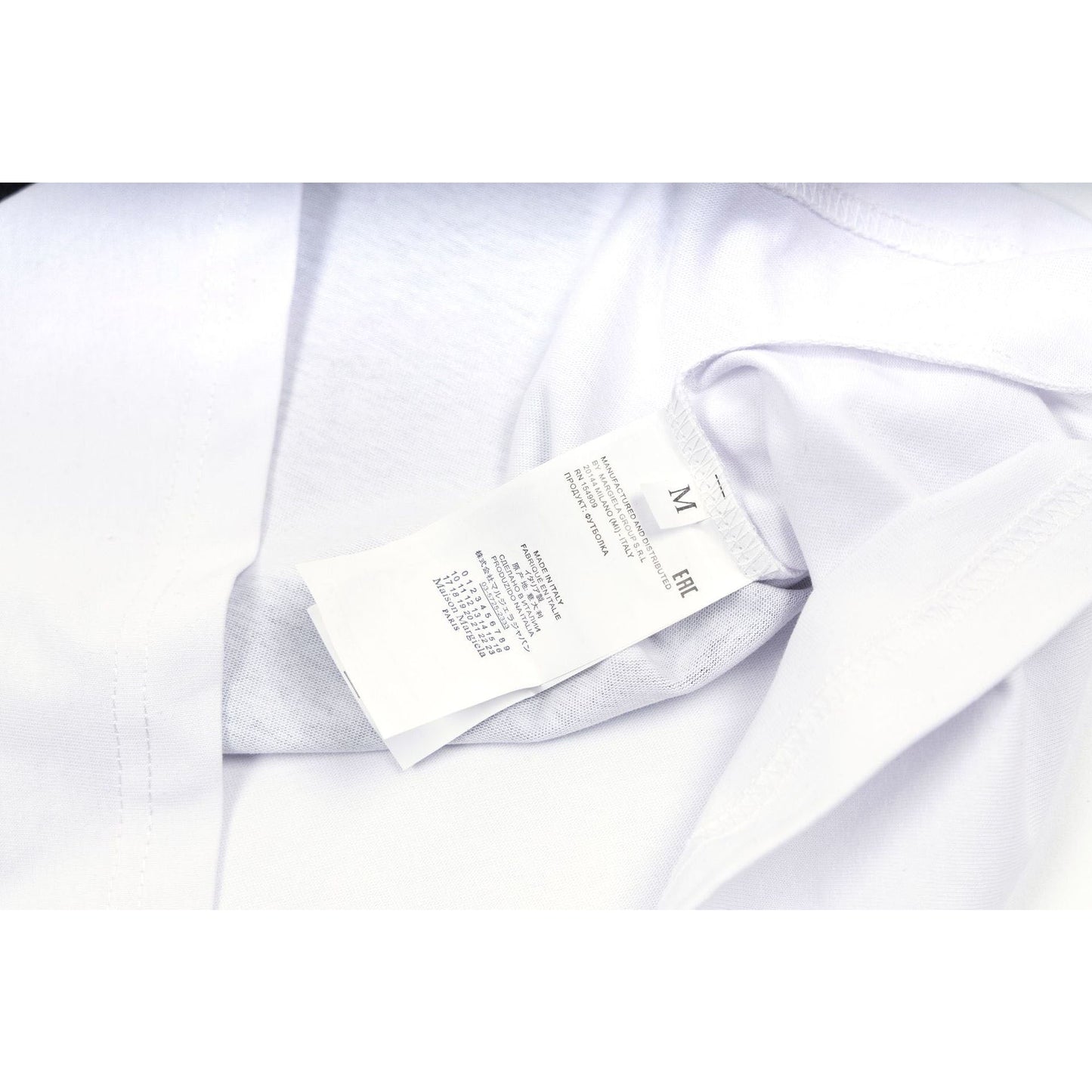 Maison Margiela T-shirt Crew Neck Loose Short Sleeve T-shirt